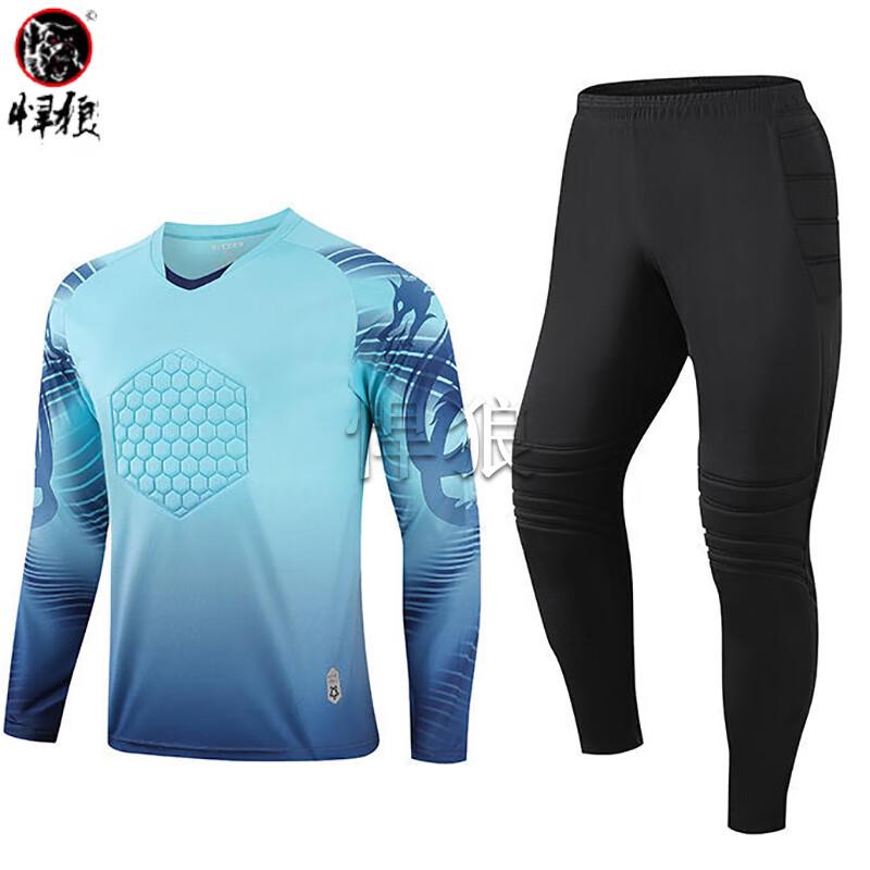 Hanlang Men s Football Goalkeeper Training Uniform Set