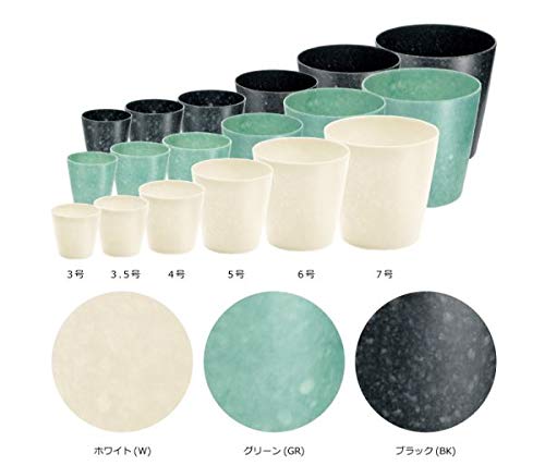 Richell Gala MA Pot 3.5 Black