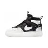 Nike Air Force 1 Utility Mid 'Ocra' Gs AQ3693-100