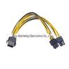 6-pin To 8-pin Graphics Card Power Extension Cable