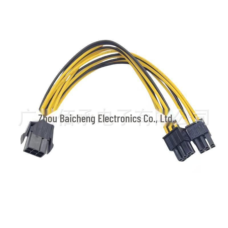 Prodlužovací kabel napájení grafické karty z 6pinového na 8pinový