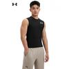 Men's Compression Training Vest