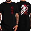 Soft Japan Samurai Spirit T Shirts for Men Japanese Style Back Print Loose Oversized Tops T-shirt Male Gifts Tees Unisex