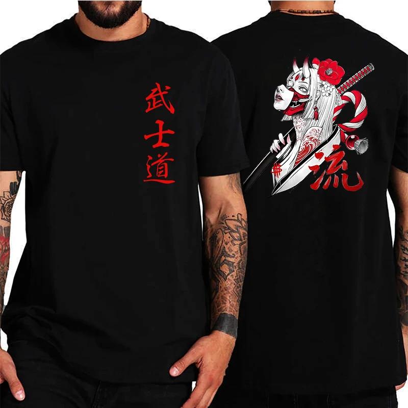 Soft Japan Samurai Spirit T Shirts for Men Japanese Style Back Print Loose Oversized Tops T-shirt Male Gifts Tees Unisex