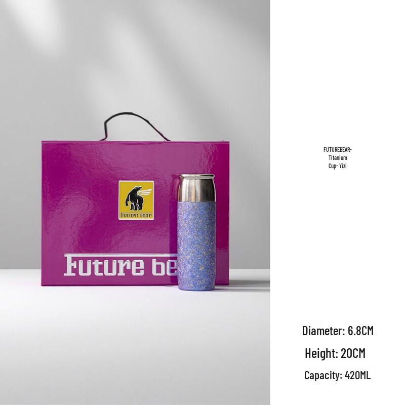 Yuzhu Xun Titanium Insulated Tea Infuser Bottle