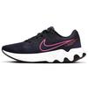 (WMNS) Renew Ride 2 'Blackened Blue Pink Glow' Women's CU3508-401