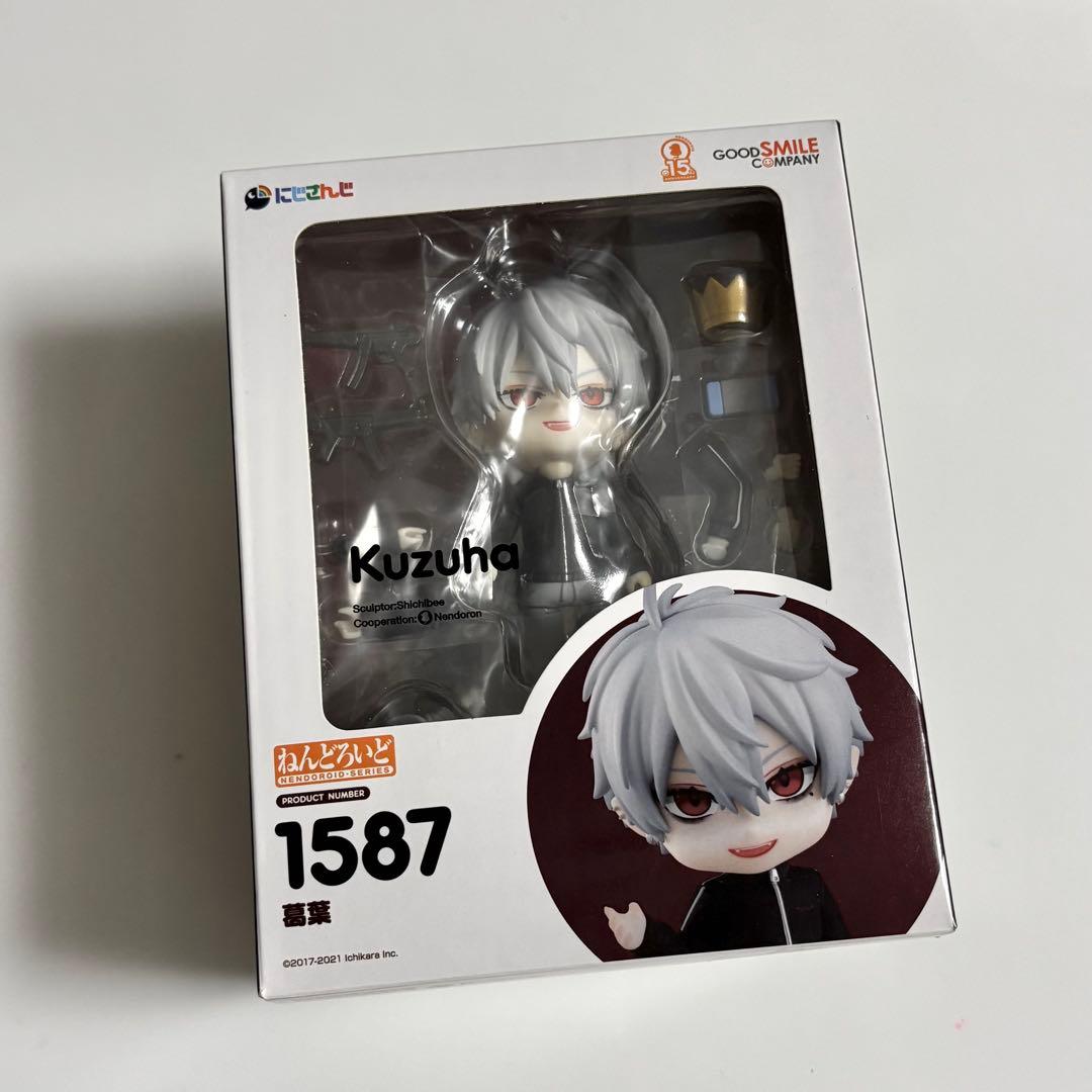 [USED] Nijisanji Kuzuha Nendoroid with round seat