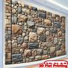 2D Rustic Rock Wall Backdrop Natural Stone Mosaic for Studio Photography Background