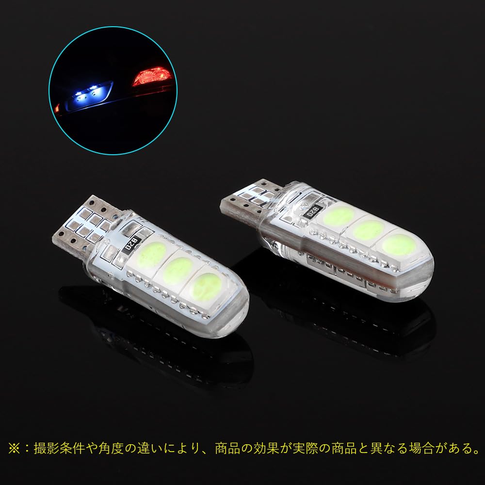 Futwod T10 LED Position Lamp Ice Blue LED Bulb Silicone
