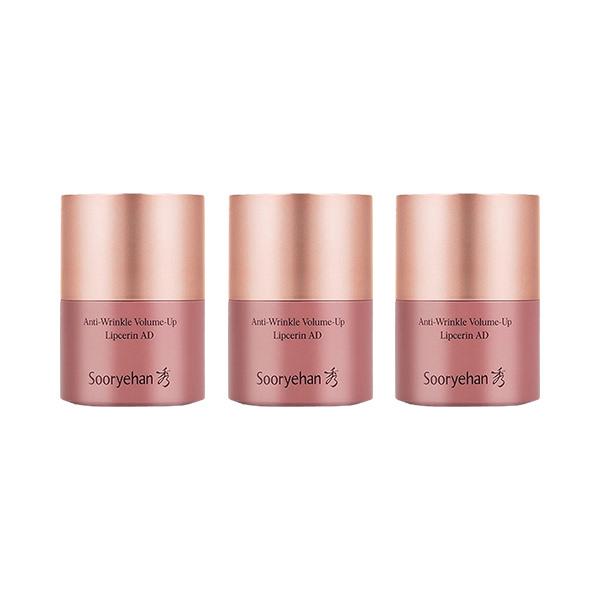 Sooryehan Wrinkle Volume Up Lip Serine 15ml x3