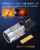 T20 LED Turn Signal Bulbs with Prevention T20 Pinch Mismatch LED Turn Signal Super Canceller for WX3 X with Cooling for 12V DC Vehicle Inspection for