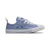 All Star 1V Low Top Kids Canvas Shoes Blue Children Aged 3 7 Years Old A03589C