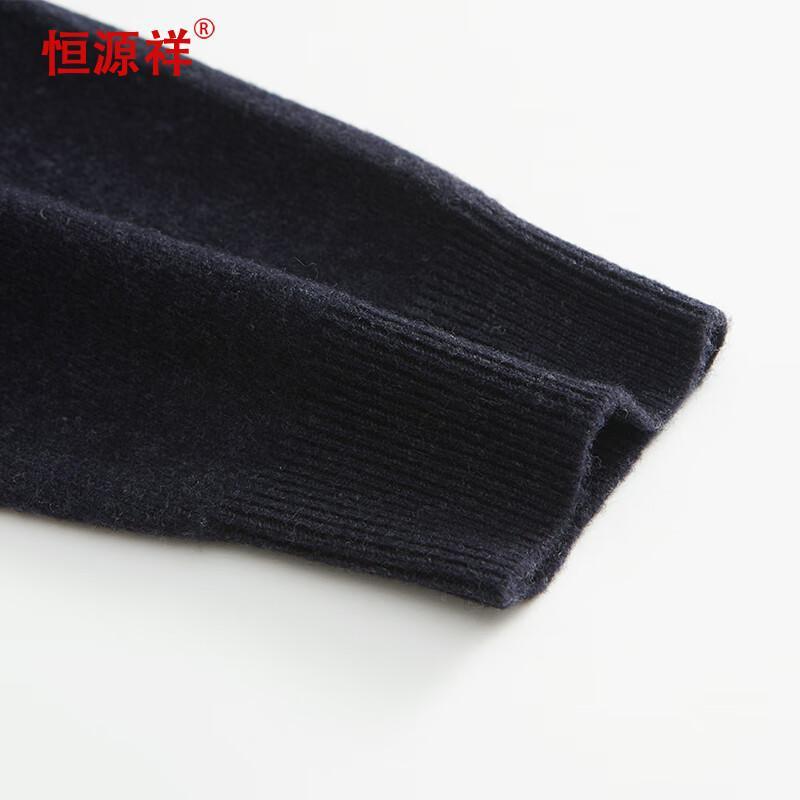 Hengyuanxiang Men's 100% Lambswool Color-block Round Neck Sweater
