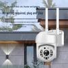 1.5-Inch Outdoor Waterproof Night Vision Camera with Dual-Light and Voice over WiFi HD Monitoring
