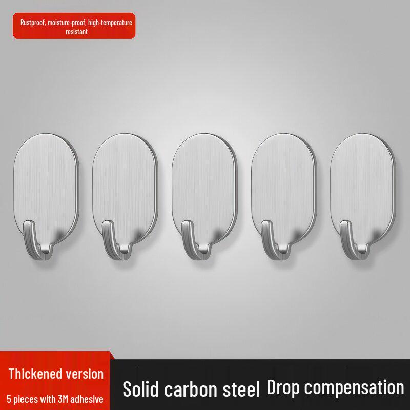 Strong Adhesive No-Punch Wall Hook Rack - High Load-Bearing, No-Trace, Behind Door or Wall Storage