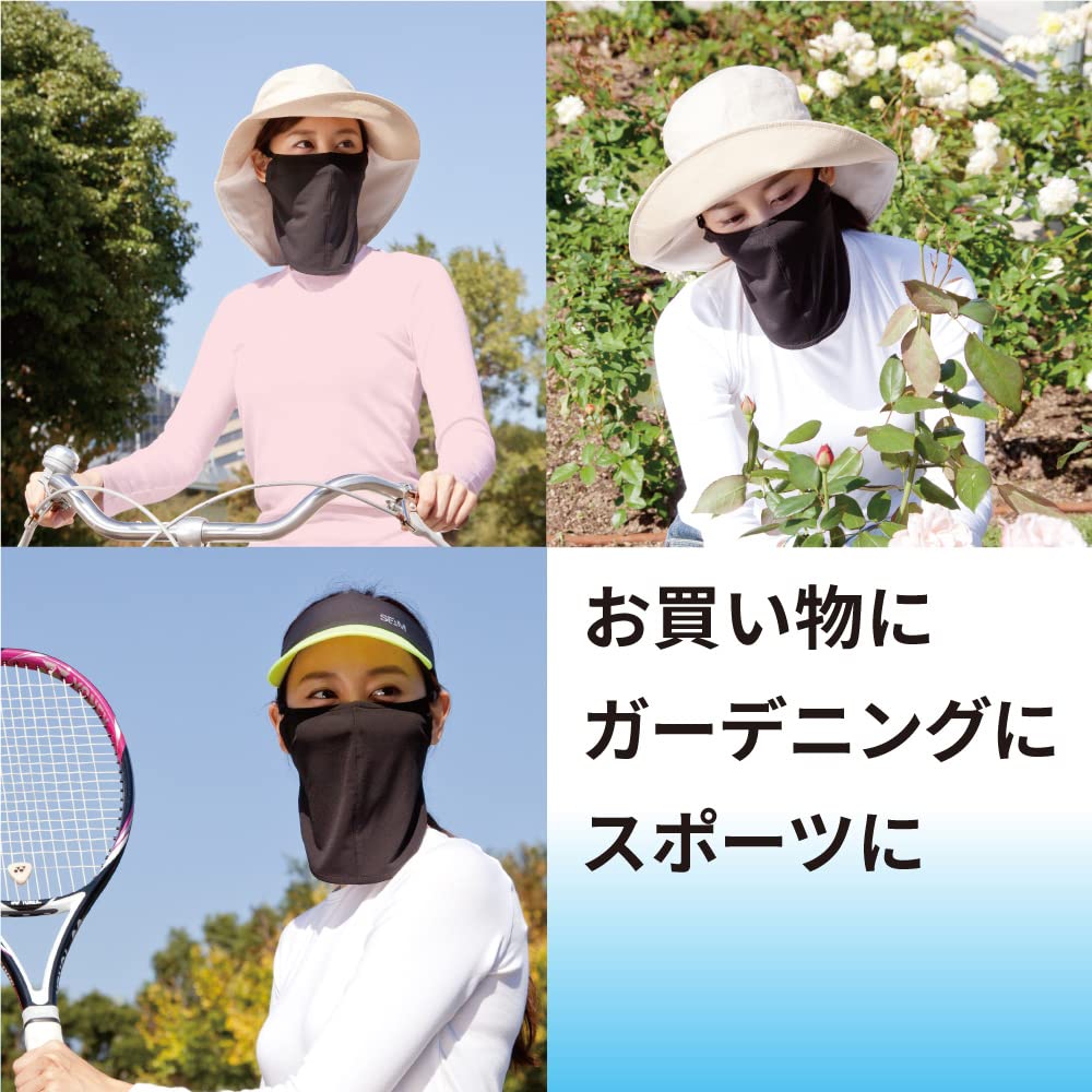 Alphax UV Protection Face Antibacterial and UV Face Aquaplus Cover, Deodorizing, Mask,