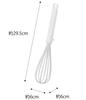 Yamazaki Tower Silicone Handle W6 X D6 X Dishwasher Kitchen 6362 Whisk, White, Approx. H29.5cm, Safe, Tool,