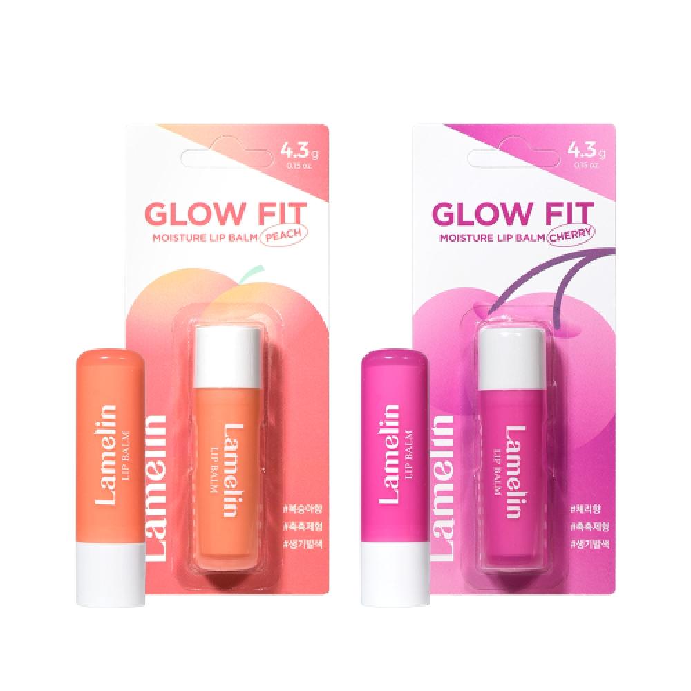 

Lamelin Lameline Glow Fit Увлажняющий бальзам для губ 2 типа cherry
