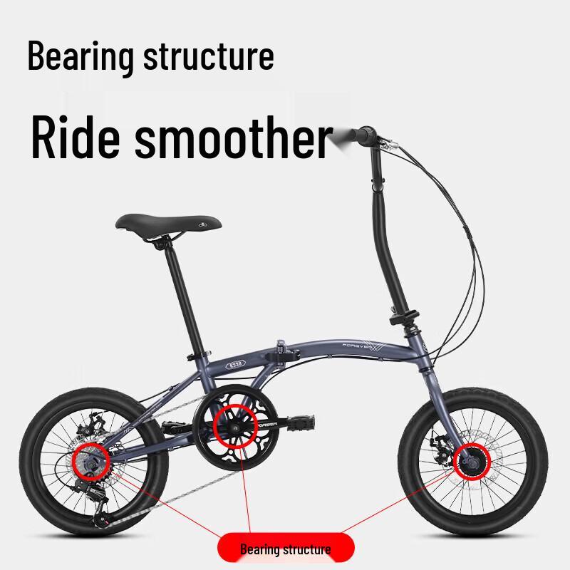 FOREVER K330 16-Inch Folding Bike