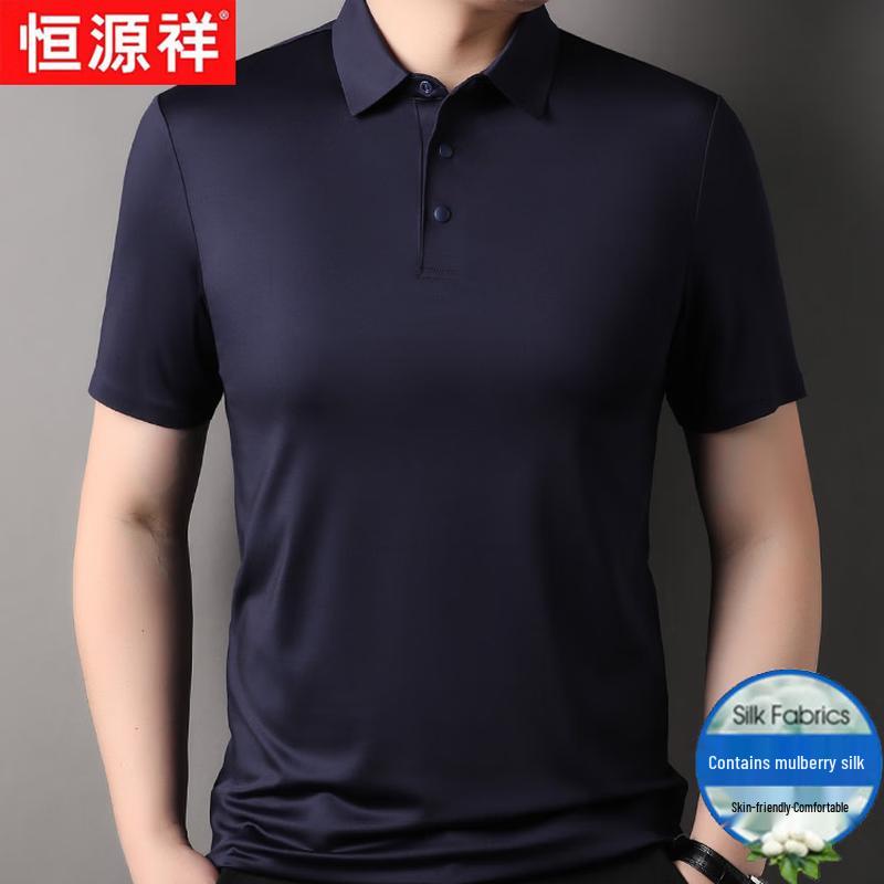 Hengyuanxiang Men's Summer Silk Blend Polo Shirt