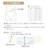 japan sigmax Max belt R2 321201(S) back pain belt corset waist supporter medical supplies manufacturer