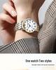 Selected Beroz Luminous Quartz Watches for Couples - Waterproof, Large Numbers, Suitable for Middle-Aged and Elderly Men