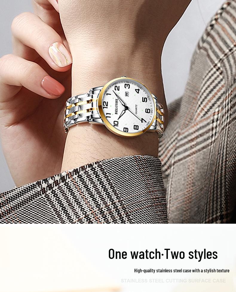 Selected Beroz Luminous Quartz Watches for Couples - Waterproof, Large Numbers, Suitable for Middle-Aged and Elderly Men