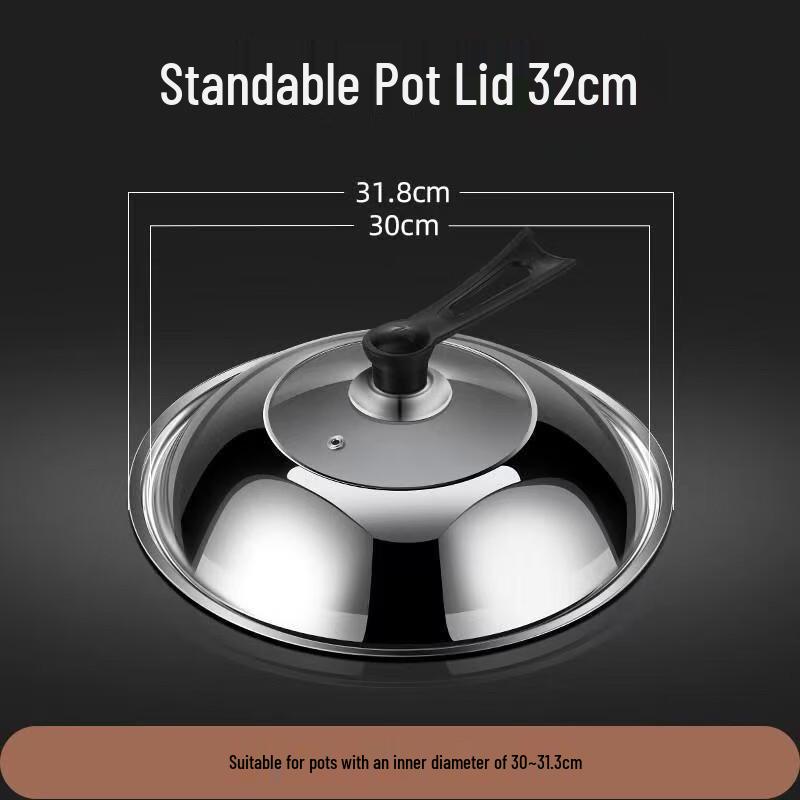 32cm Tempered Glass Standing Wok Lid (Set of 2)
