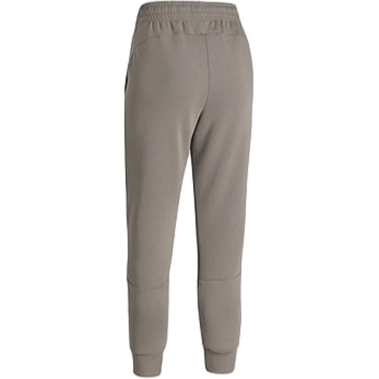 Under Armour Pantaloni Jogger de Antrenament Culoare Solidă de Neoprit Femei Partea de Jos Maro 1379846-203