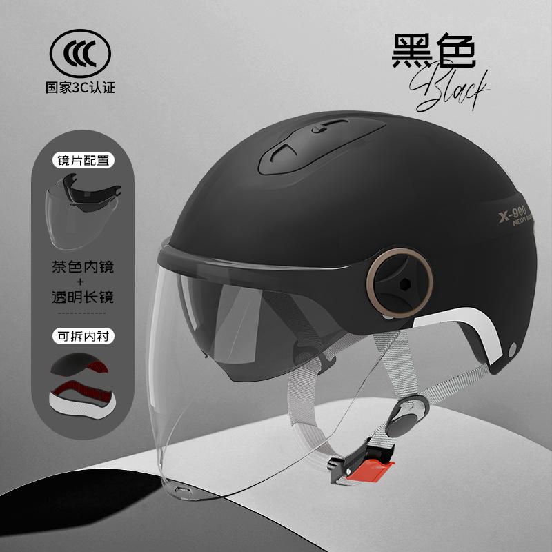 Motorcycle Helmet for Men and Women Four Season Universal Dual Lens Wear-resistant and Scratch Resistant Safety Riding Helmet