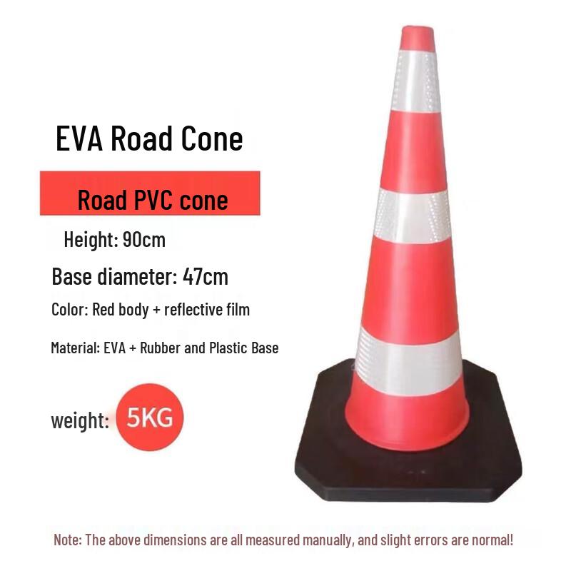 SANSHENG Highway Traffic Cone 1