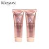 Kérastase Glazed Rose Lightweight Hair Essence Cream Duo
