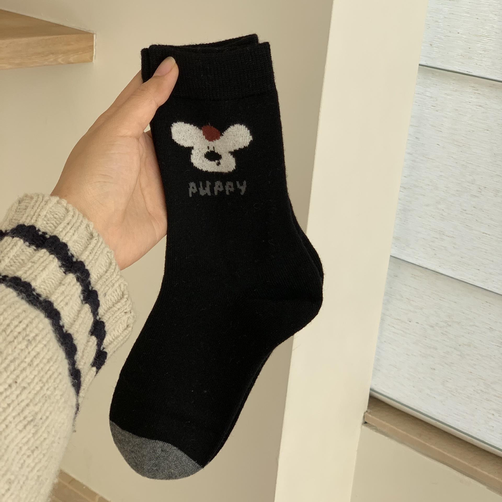 Season Cute Cartoon Illustration Dog Wool Socks Women S Trendy Sweet Boneless Warm Socks