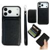 For iPhone 17 Pro Case Detachable Zipper Card Bag PU TPU Kickstand Phone Case with Strap
