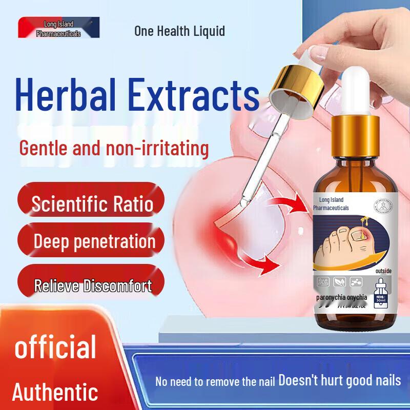 Changdao Pharmaceutical Personal Care & Wellness Essentials