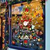 Creative Christmas Static Cling Santa Claus & Tree Window Stickers for Glass Doors