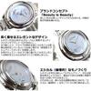 Citizen L Watch Eco-Drive Women's EW5521-81D