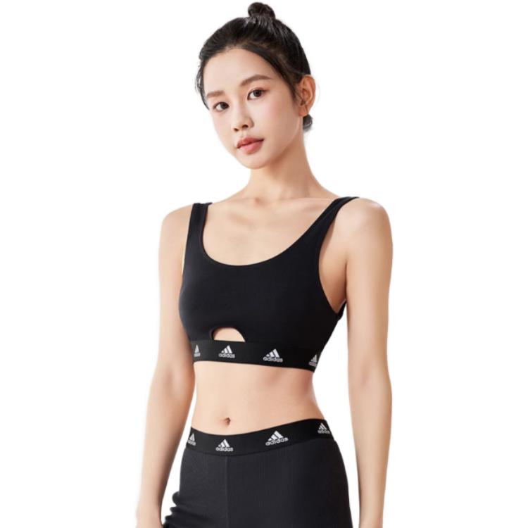 Adidas Quick-Dry Moisture-Wicking Wireless Sports Bra Women Sports