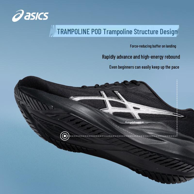 ASICS Men's ABLAZE Running Shoes