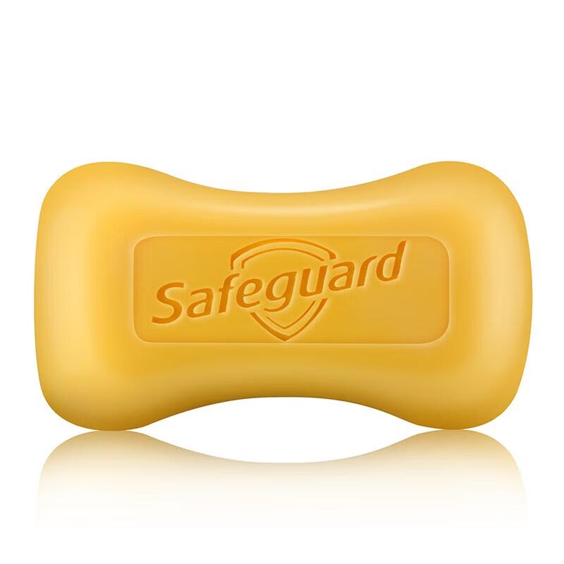 Safeguard Lemon Fresh Antibacterial Soap