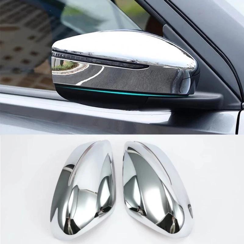 For Nissan Kicks 2016 17 18 19  Car Side Door Rearview Mirror Decoration  rearview Anti-chafing strip Cover Trim Accessories
