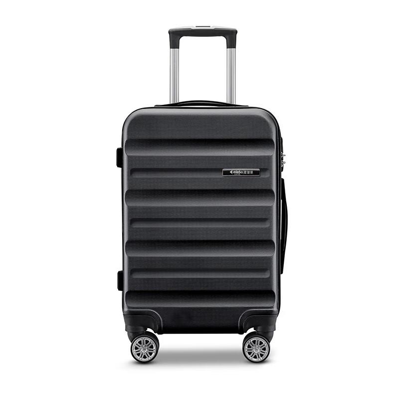 Aidenberg F918 Hardside Spinner Luggage