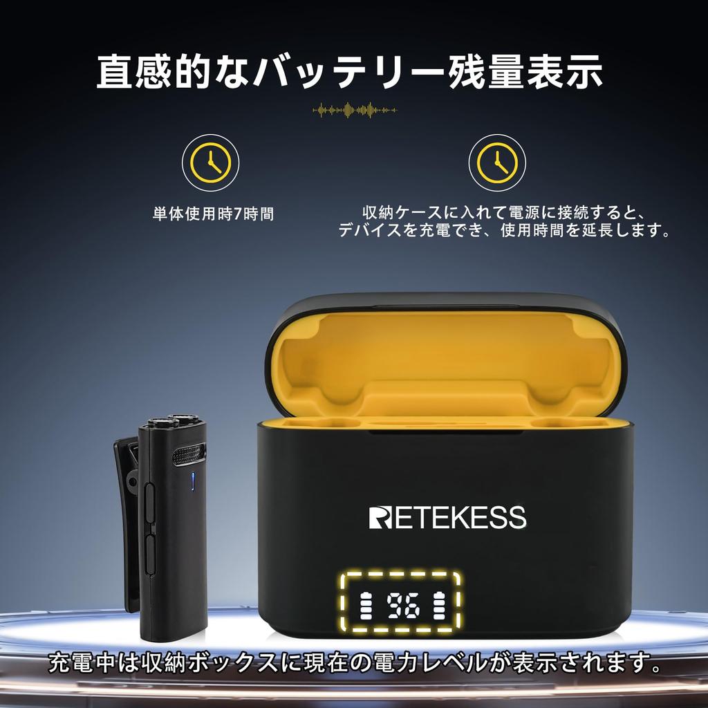 Retekess TG103 New Wireless Lavalier Microphone Mics 2 Compatible with AI Noise Includes Storage Can Be Used While Simply Plug No App Ideal for