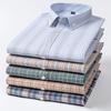 100% Cotton Oxford Men's Shirt Short Sleeve New High Quality Business Casual Fashion Men's Plus Size Shirt Formal S-7XL