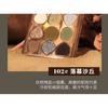 biya - Dune 9-Color Eyeshadow Palette - 2 Types