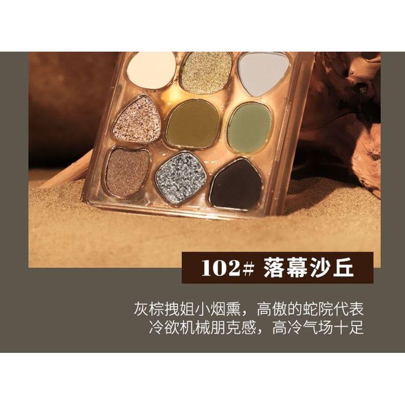 biya - Dune 9-Color Eyeshadow Palette - 2 Types