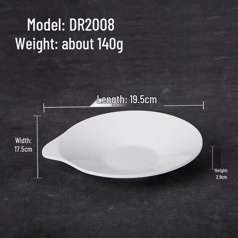 JML A5 Melamine Side Dish & Snack Plates