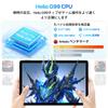 FHD Large Screen Tablet with 4 Speakers Netflix Helio 450nit High 8000mAh 18W to Face Android Quad for Includes Japanese Guidebook 11-inch