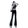 Fashion micro-pull jeans women's 2025 niche design sense high waist slim versatile horn pants