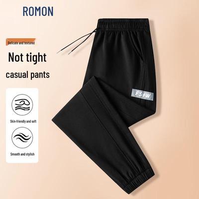 Men's Casual Sporty Jogger Pants